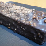 ラトリエヒロワキサカ - サンファリーヌショコラ