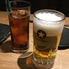 全品食べ飲み放題 肉バル＆イタリアン KUISHINBOU 千葉駅前店