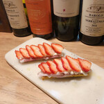 イルバンコ - 生ハム・フルーツ・マスカルポーネ　600円
      今日はイチゴでした^_^