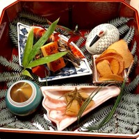 おか田 - 