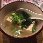 スタンド Gonta - 湯豆腐