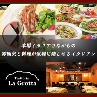 銀座でおすすめの美味しいイタリアンをご紹介 食べログ 銀座でおすすめの美味しいイタリアンをご紹介 食べログ