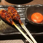 ちゅんちゅん - 