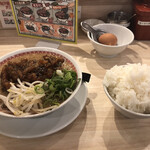 肉汁麺ススム - 