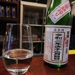 日本酒chintara 燻ト肉 - 