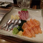 城喜元 - イワシ・カンパチ・トロサーモン