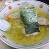 ラーメン信月