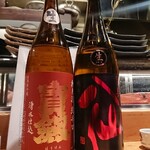 居酒屋　純ちゃん - 