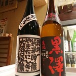 居酒屋　純ちゃん - 