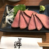 黒牛の里 クラシティ半田店
