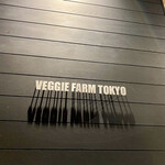 VEGGIE FARM TOKYO - 