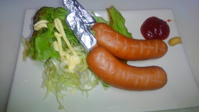 ダイニングパブ す猫と (スキャット) - 横須賀中央/居酒屋 食べログ