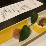 富山・氷見温泉  民宿・磯料理  魚恵 - 