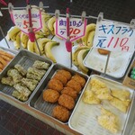 須崎食料品店 - 