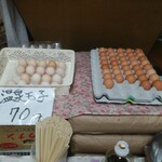 須崎食料品店 - 