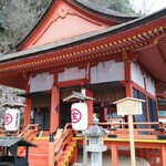 須崎食料品店 - 