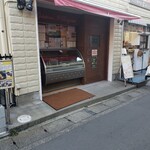 Gelateria Il Brigante - 