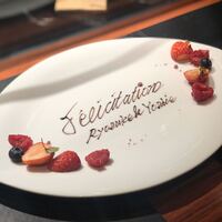 ラトリエ ドゥ ジョエル・ロブション - 