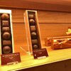 フランズチョコレート 京都BAL店