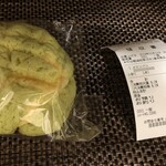 Beka Rinachuru - 七城のメロンパン（１８０円）
