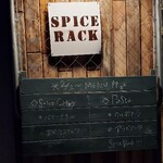 Spice Rack - 