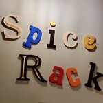 Spice Rack - 