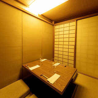 [Maruyama] For 3 to 4 people | Authentic Japanese-style meal for entertaining in Shibuya or dining with loved ones.