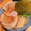 吉岡マグロ節センター