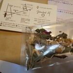 ジョンティ アッシュ - 