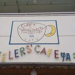 トラベラーズカフェ朔 - 