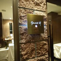 ジョンティ アッシュ - 