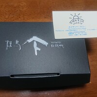焼鳥YAMATO -  焼鳥YAMATO -
