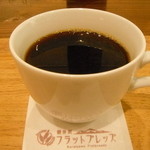 軽井沢フラットブレッズ - モーニングコーヒー：１５０円