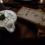 ARBOL - ブレッド＆クリーム（バジル入り）