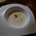 ARBOL - カブのポタージュ　500円