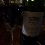 ARBOL - ボトルワイン（チリ）　2,900円