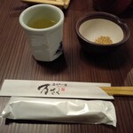 名代かつ屋 万さく - 南国黒豚熟成ロースかつ膳