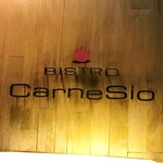 BISTRO CarneSio - 