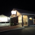 名代かつ屋 万さく - 外観・エントランス付近