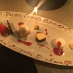 ジューダバレリーノ - デザート