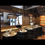 ニッカウヰスキー仙台工場 宮城峡蒸溜所 - 