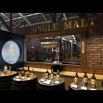 ニッカウヰスキー仙台工場 宮城峡蒸溜所 - 