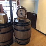 ニッカウヰスキー仙台工場 宮城峡蒸溜所 - 