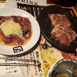 牛角 - 