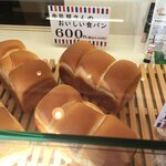 牛乳食パン専門店 みるく - 