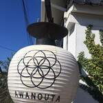 AWANOUTA  - 