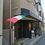 Andiamo - ‎お店の外観2020‎年‎2‎月‎2‎日アンディアーモ