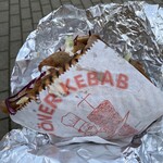 Antalya-Imbiss-HY - アルミホイルをオープン♪