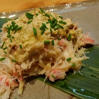 旬草 弥ひろ - 毛がに ほぐし