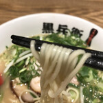 くろ・とんラーメン黒兵衛 - くろ・とんラーメン